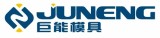 Taizhou Huangyan Juneng Machine & Mould Co., Ltd.