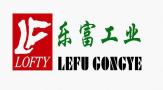 Jiangxi Provincial Lefu Gongye Co., Ltd.