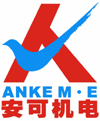 Ningbo Anke Machine & Electronic Co., Ltd.
