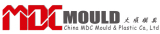 MDC Mould & Plastic Co., Ltd.
