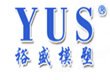 Zhejiang Yusheng Mold& Machinery Co., Ltd.