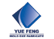 Shantou Yuefeng Plastic Mould Co., Ltd. 
