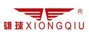 Xiongqiu Plastic Machinery Co., Ltd.