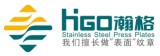 Wuxi Higo Stainless Steel Press Plates Factory