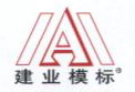 Cixi City Litian Precision Mould Components Co., Ltd.