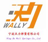 Ningbo Wally Springs Co., Ltd.