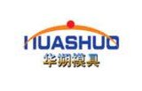 Ningbo Huashuo Molding & Machine Co., Ltd.
