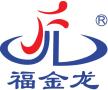 Zhejiang Fuxinlong Machinery Co., Ltd.