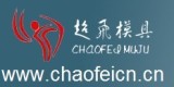 Nanjing Chaofei Mould Co., Ltd
