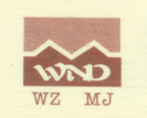 Wenzhou Wannengda Die & Mold Co., Ltd.