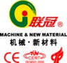 Zhangjiagang Baixiong Handong Machinery Co., Ltd.