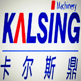 Zhangjiagang City Kalsing Machinery Co., Ltd.