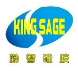 Dongguan Qiaotou Kingsage Silicone Rubber Products Factory