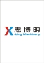 X-Bing Wire & Cable Machinery Equipment