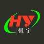 Hengyu Machinery Manufacturing Co., Ltd.