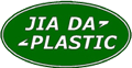 Hangzhou Jiada Plastic Mould Co., Ltd.