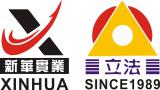 Zhuzhou Xinhua Cemented Carbide Industrial Co., Ltd.