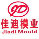 Taizhou Jiadi Industry & Trade Co., Ltd.