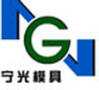 Taizhou Huangyan Ningguang Mould Co., Ltd.