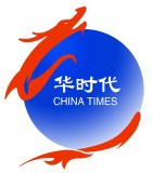China Times (Xiamen) Import & Export Co., Ltd.