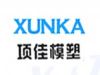 Shenzhen Xunka Industrial Co., Ltd.