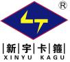 Cangzhou Xin Yu Auto Parts Co; Ltd