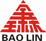 Guangzhou Baolin Plastic Manufacture Co., Ltd. 