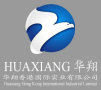 Huaxiang Hong Kong International Industrial Limited