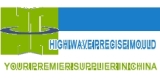 High Wave Hardware Plastics Co, Ltd.