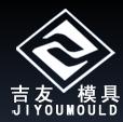Zhejiang Huangyan Jiyou Mould Co., Ltd. 