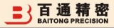 Baitong Precision Mould Fitting Co. Ltd