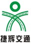 Foshan Jie Hui Traffic Equipment Co., Ltd.