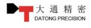 Datong Precision (China) Co., Limited.