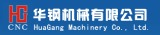 Zhucheng Huagang Machinery Co., Ltd