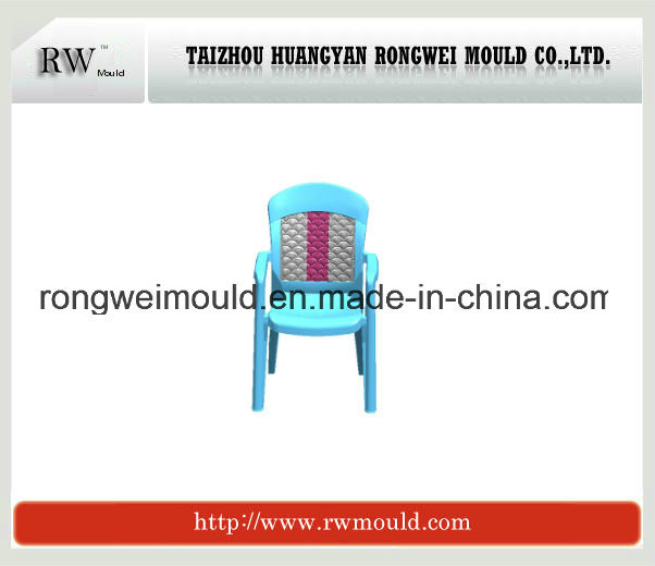 Household Chair Mould with Interchangable Back Insert
