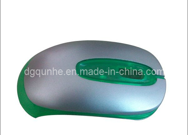 Computer Mouse Shell Mould/Mold