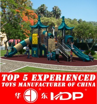 Children Playground Amusement Equipment (HD14-003A)