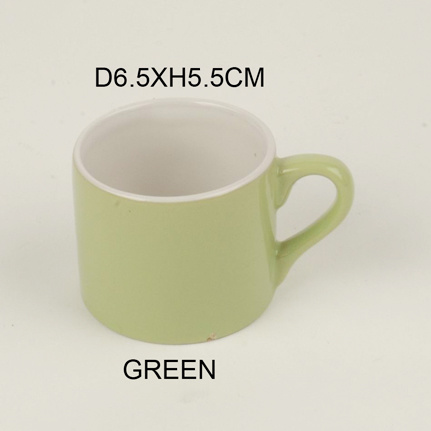 Ceramic Mug (AAC3-G)