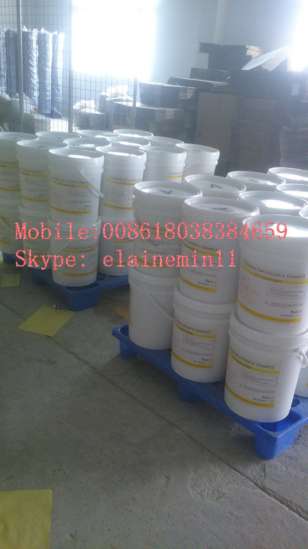 Silicone Rubber, RTV Silicone From China