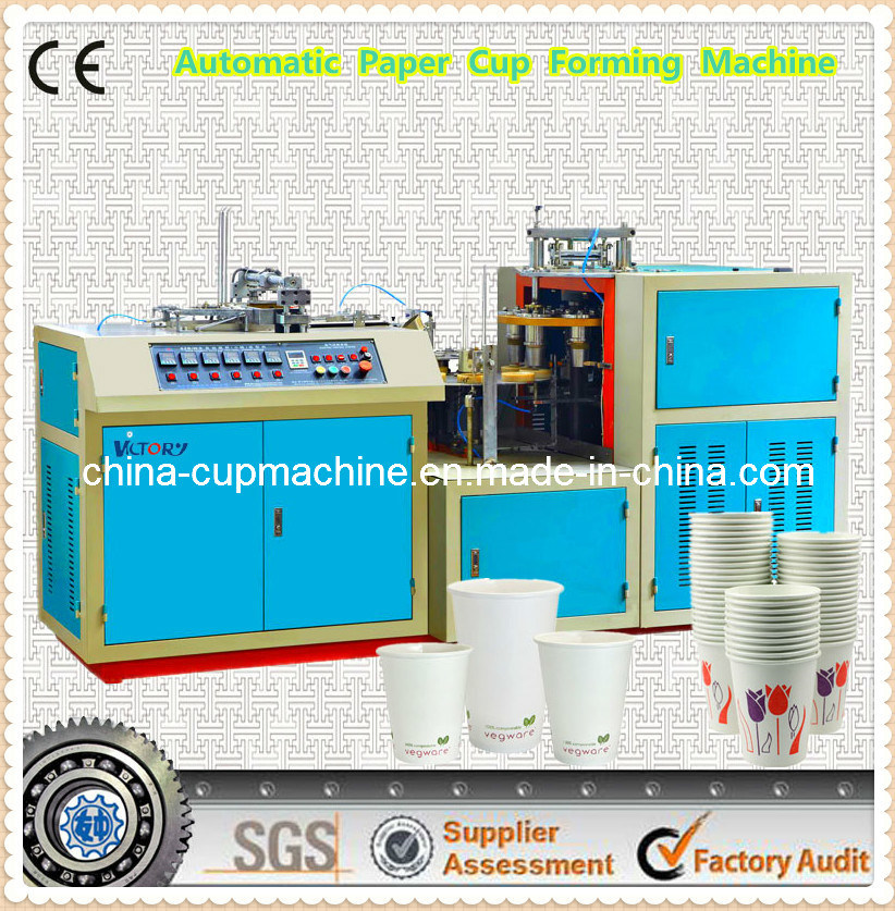 CE Standard Automatic Paper Cup Machine