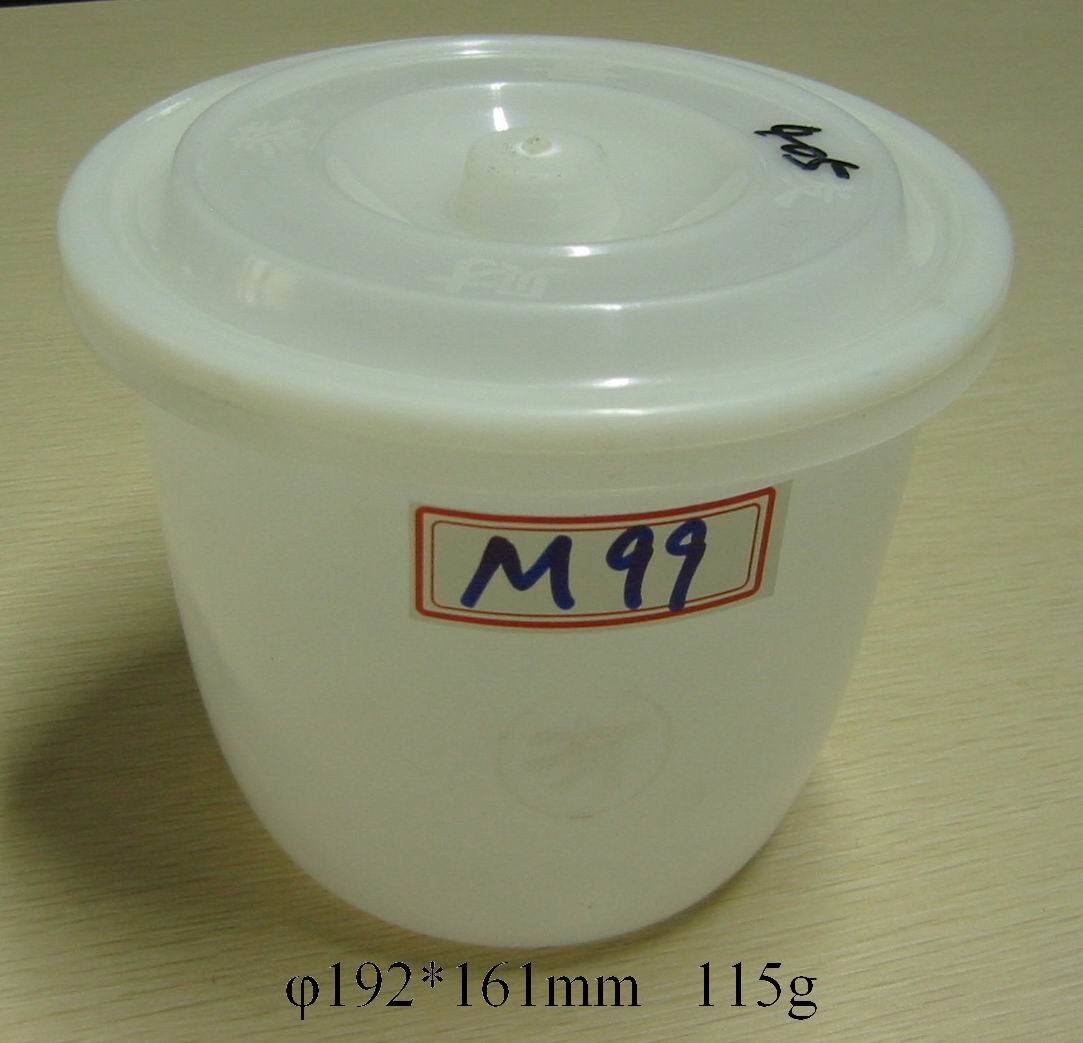 Used Mould (M99)