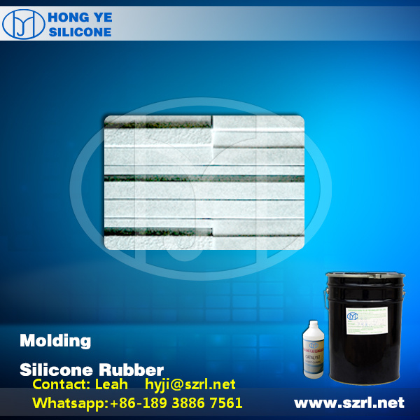 Liquid Silicone Rubber for Plaster Niches/Domes Moulding