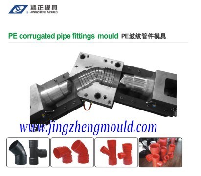 PE Conntection Pipe Fitting Mold/Molding