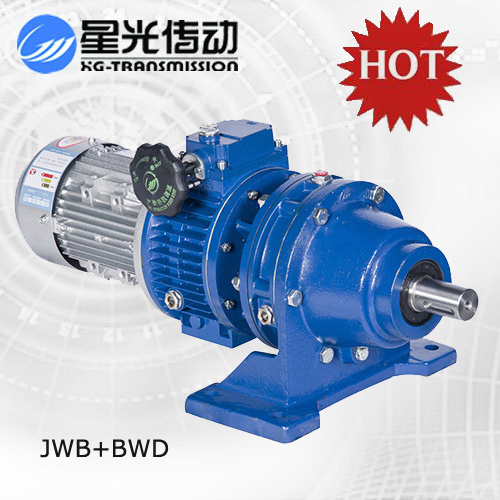 Jwb Speed Variator Variable Reduction Gear Box with Worm Gearbox