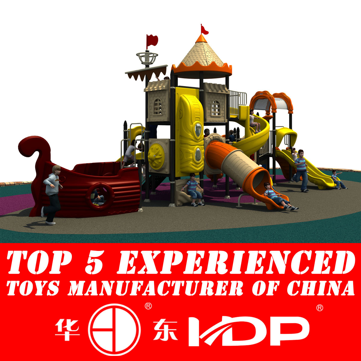 2014 Outdoor Playground Type and Plastic Material Kids Play Equipment (HD14-094A)