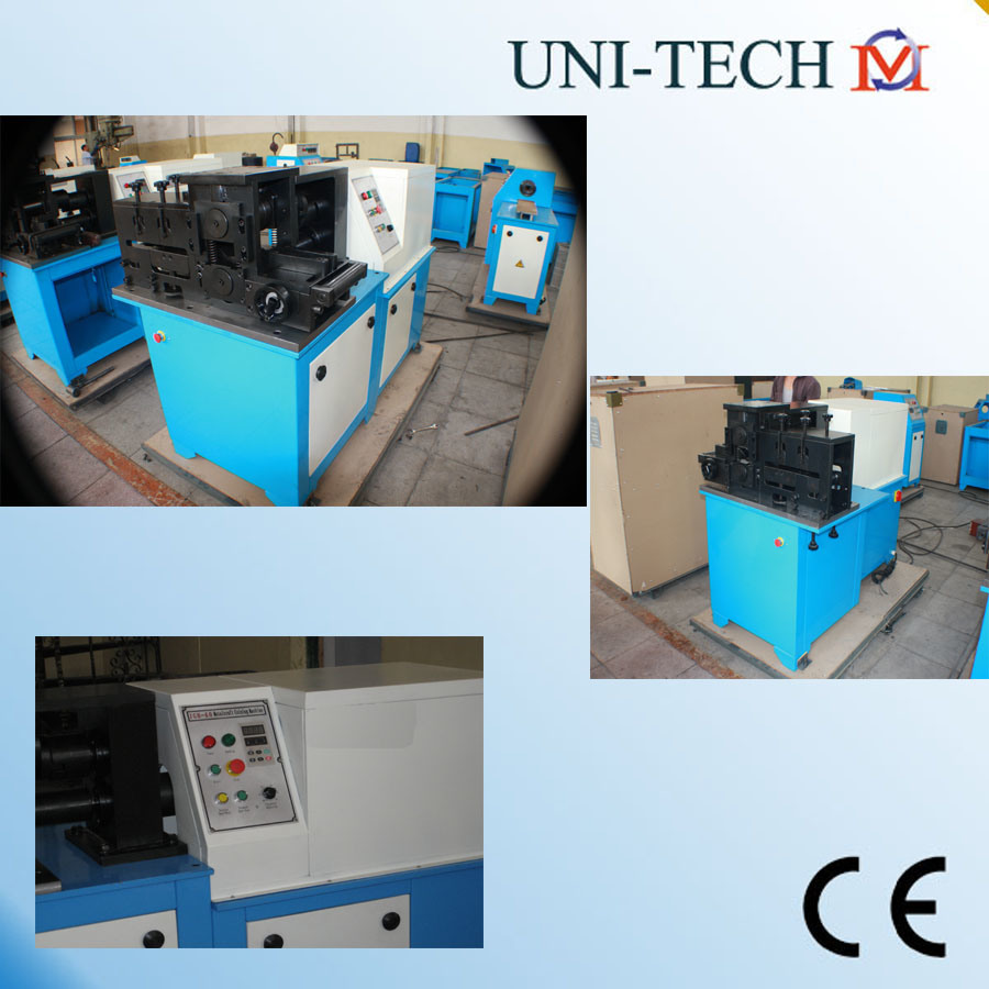 Automatic Metalcraft Coining Pressing Machine (CM-60)