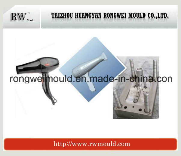 High Precision Hair Dryer Mould
