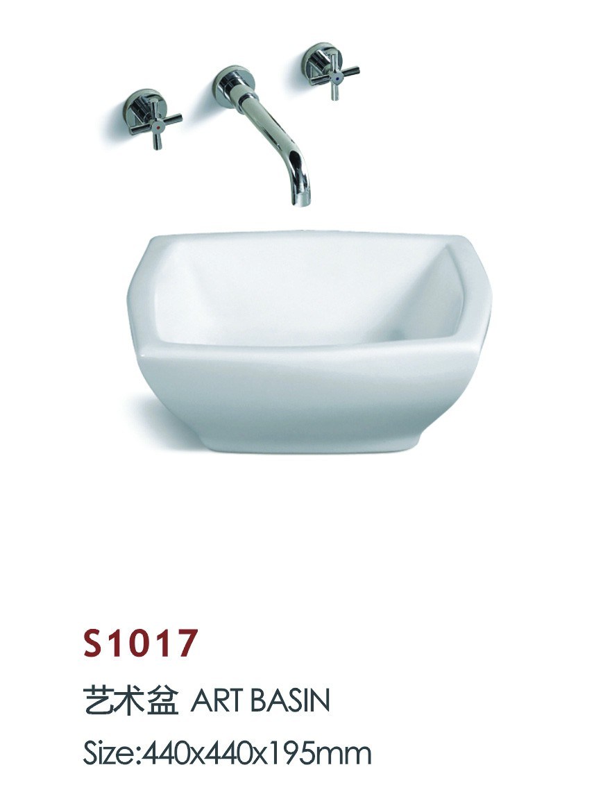 China Modern Design Ceramic White Bathroom Wash Basin (S1017)