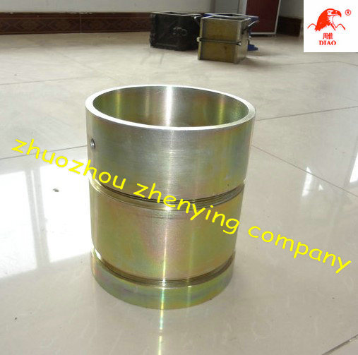 Bs Cbr Mould for Concrete Testing High Quality