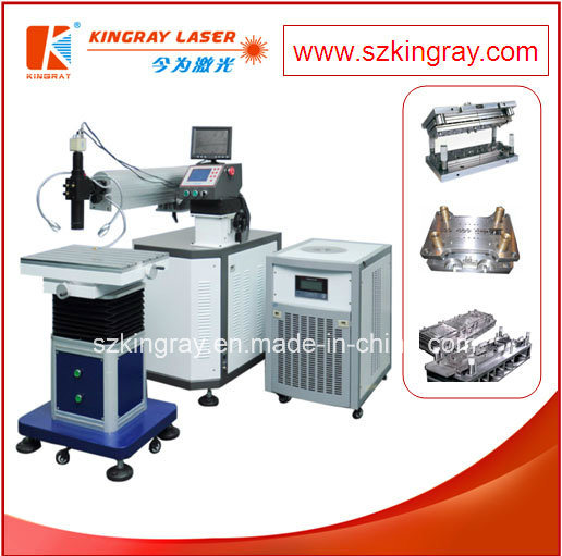 China Manufacture Mould Laser Welding Machine/Stainless Steel Laser Welding Machine/Welder